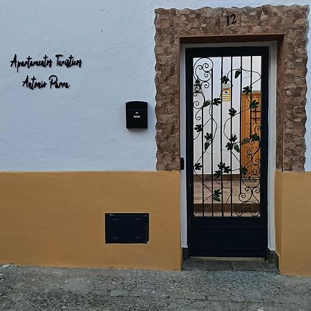 Apartamentos Turisticos A.Parra เฮเรซ เด ลาฟรอนเตรา ภายนอก รูปภาพ